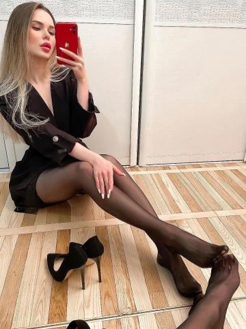 Нинель